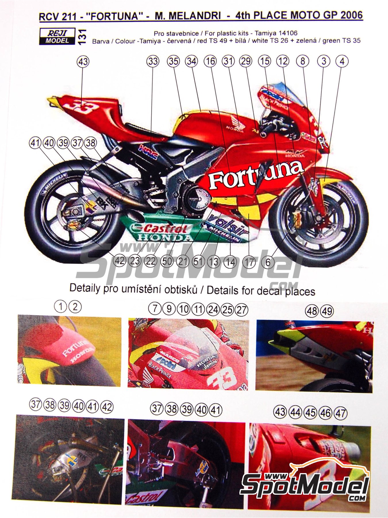 1/12 ミニチャンプス ホンダRC211V M・ビアッジ モトGP 2004 - ミニカー